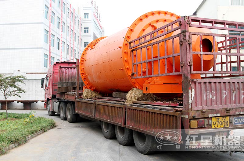 红星机器60吨球磨机发往云南