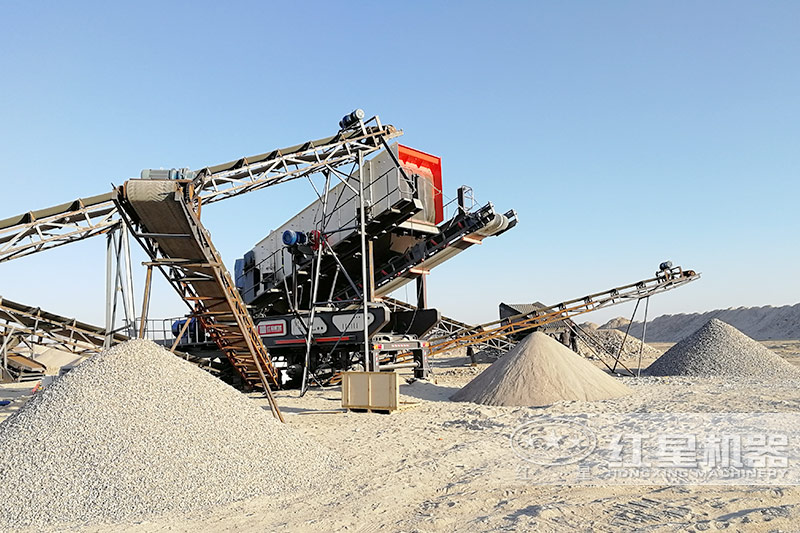 时产50吨左右的小型制砂机作业现场