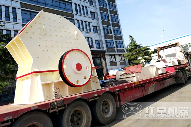 红星1600×1000二合一破碎机发往广东